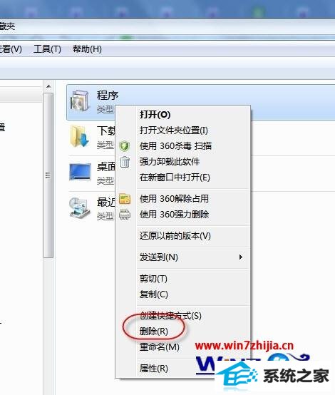 win10ϵͳԴпҲν