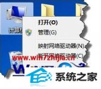 ༭win10ϵͳԴпҲĲ