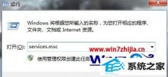 win10ϵͳʳĲ
