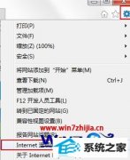 Ϊ㻹ԭwin10ϵͳʾʱǷеԡķ