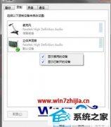 ˾win10ϵͳϵͳû·