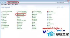 ְְwin10ϵͳӡʾɹķ