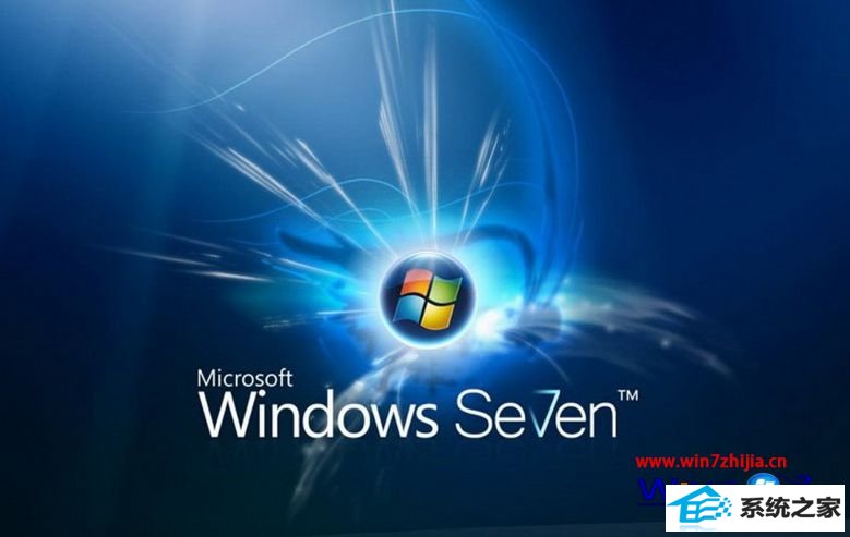 win10ϵͳ治dnFʾͼϵͳʧô
