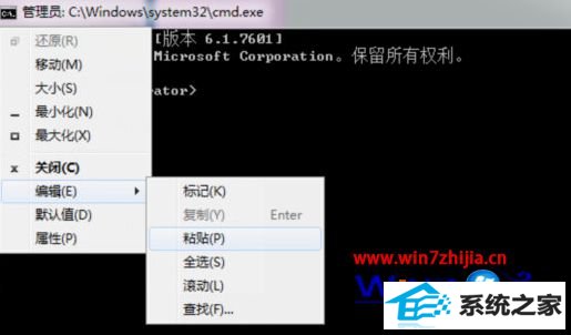 win10ϵͳгʾdllûбָwindowsСô