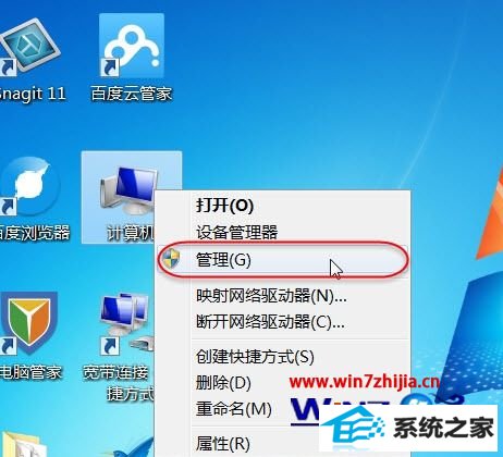 win10޷ùʾox80004005Ľ