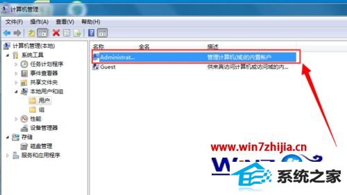 win10Կʾ˺ѱ޷ϵͳĽ