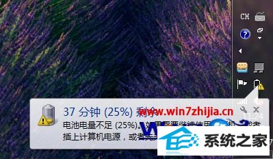 ʼǱwin10ϵͳԵδͻȻԶػν