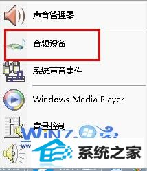 ѡƵ豸