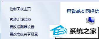 win10ʵ繲