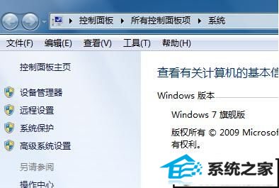 win10 32λϵͳ豸δװô