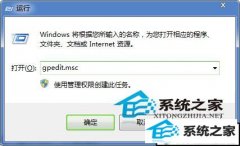 ༭win10ϵͳͨرȫ˫Ƶģʽİ취