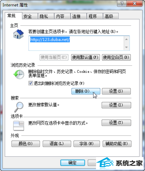 ͷC windows10 C̿ռԽԽС