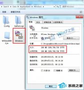 ͼĻԭwin10ϵͳɾ¼ĵķ