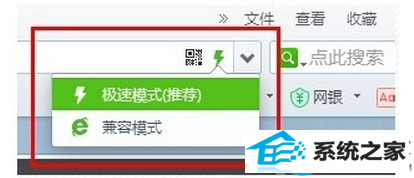 win10系统在百度云盘下载文件速度很慢怎么提升下载速度？   三联