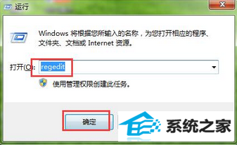 win10ϵͳ޷ϴļν 