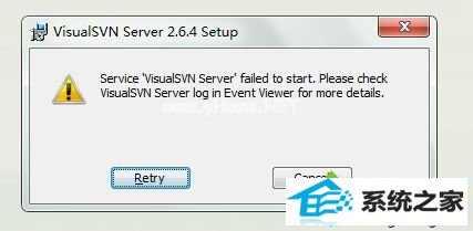 win10ϵͳװVisualsVn serverʧܵĽ