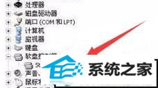 win10系统频繁出现驱动器未就绪的解决方法