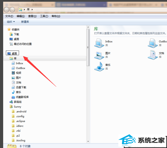 win10ϵͳĽ