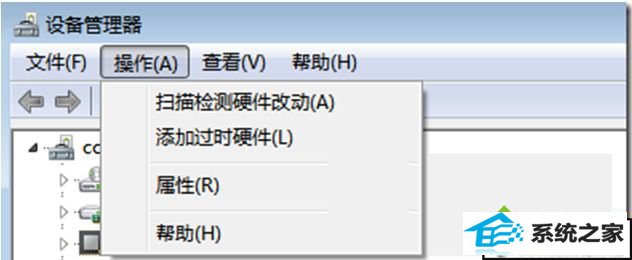 win10ϵͳʾAMd driverֹͣӦѳɹָĽ