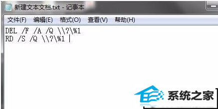 win10ϵͳͼɾĽ