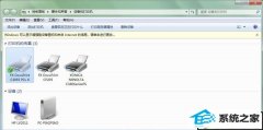 ʿwin10ϵͳӡʾѻ״̬Ĳ