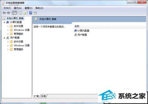win10ϵͳʼ˵ҲгĽ