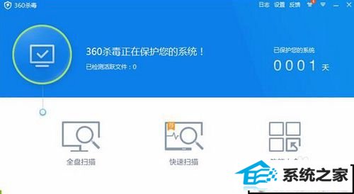 win10系统E盘打不开的解决方法