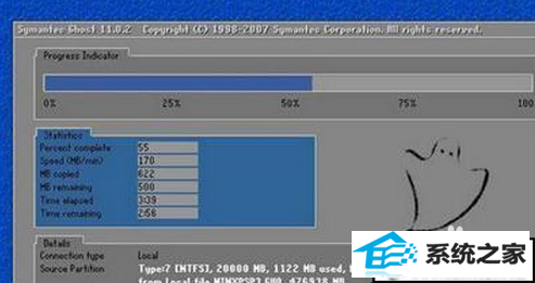 win10系统E盘打不开的解决方法