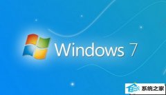 快速恢复win10系统清理Acronis True image后windows无法启动的技巧