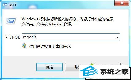 win10ϵͳʾ˼ûеwindows߷Ľ