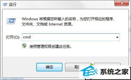 win10ϵͳʾ˼ûеwindows߷Ľ