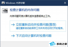 win7ڴϳ