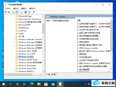 win7ýֹ㰲װ