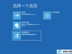 win70xc000007b޷ϵͳΰ죿