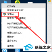 ôȡwin7ԱȨ?