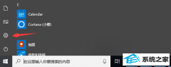 win7ϵͳ뷨Ķ