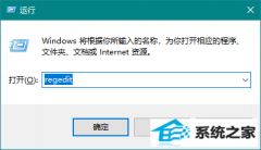 win7ϵͳʹAlt+Tabлΰ
