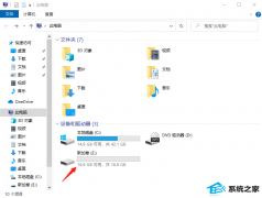 win7ϵͳվ޸