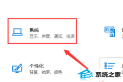 win7Լ޷ô