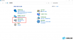 㴦̨ʽwin7̾ûӦ