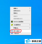 win7ΰ