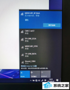 һwin7С취