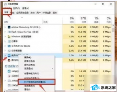 win7жɾе