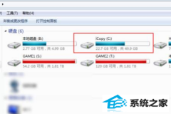 win7ļǿƴ۸޷ɾΰ