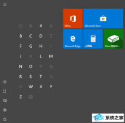 win7ʼ˵
