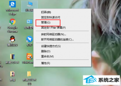 win7ʼ˵Чô