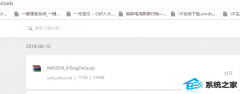 win7Զɾδ