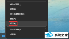 win7ϵͳ򲻿ΰ