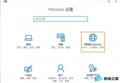 win7ϵͳβ鿴ʹ