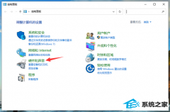 win7ϵͳôлרҵԿ